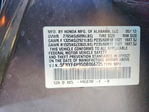 Honda Pilot 2013