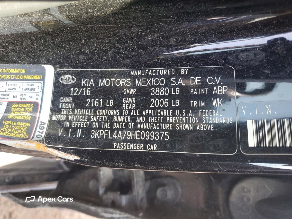 Kia Forte 2017