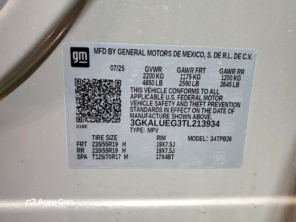 GMC Terrain 2026