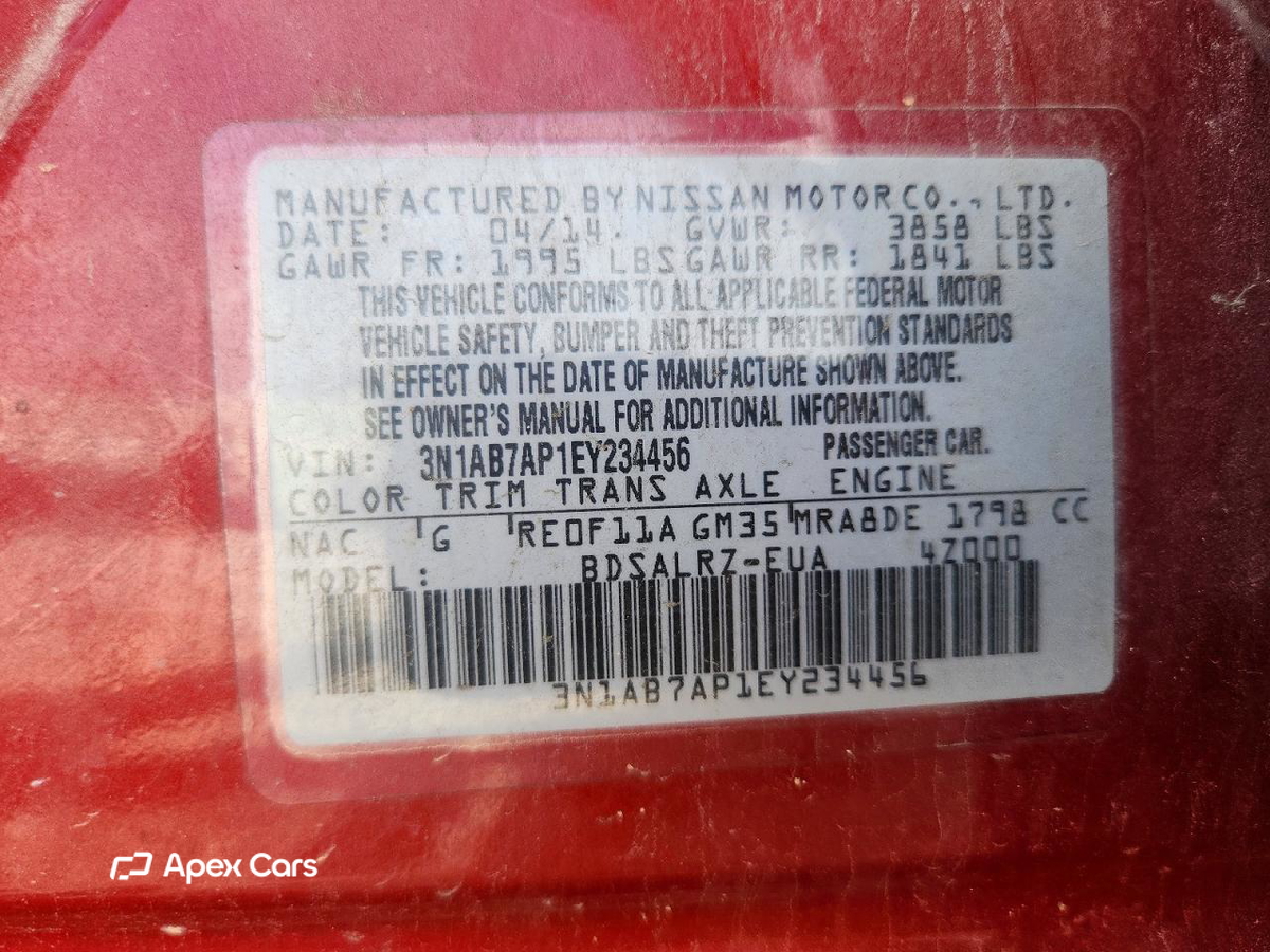 Nissan Sentra 2014