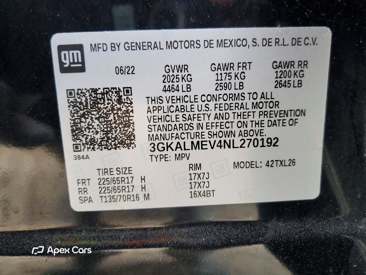 GMC Terrain 2022