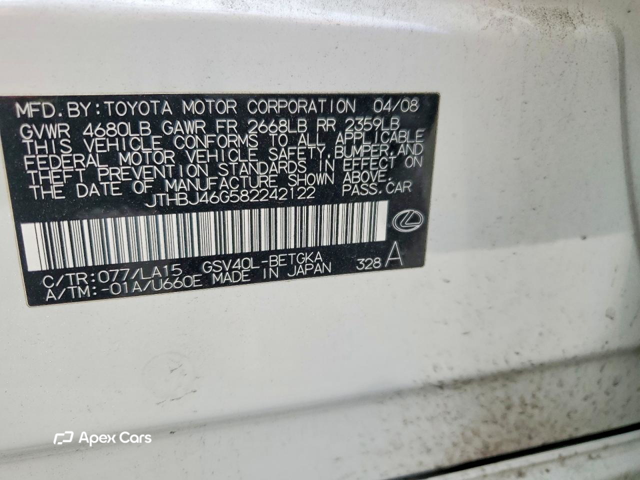 Lexus ES 2008