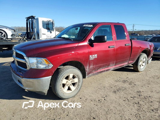 RAM 1500 2021 - Image 1 of 13