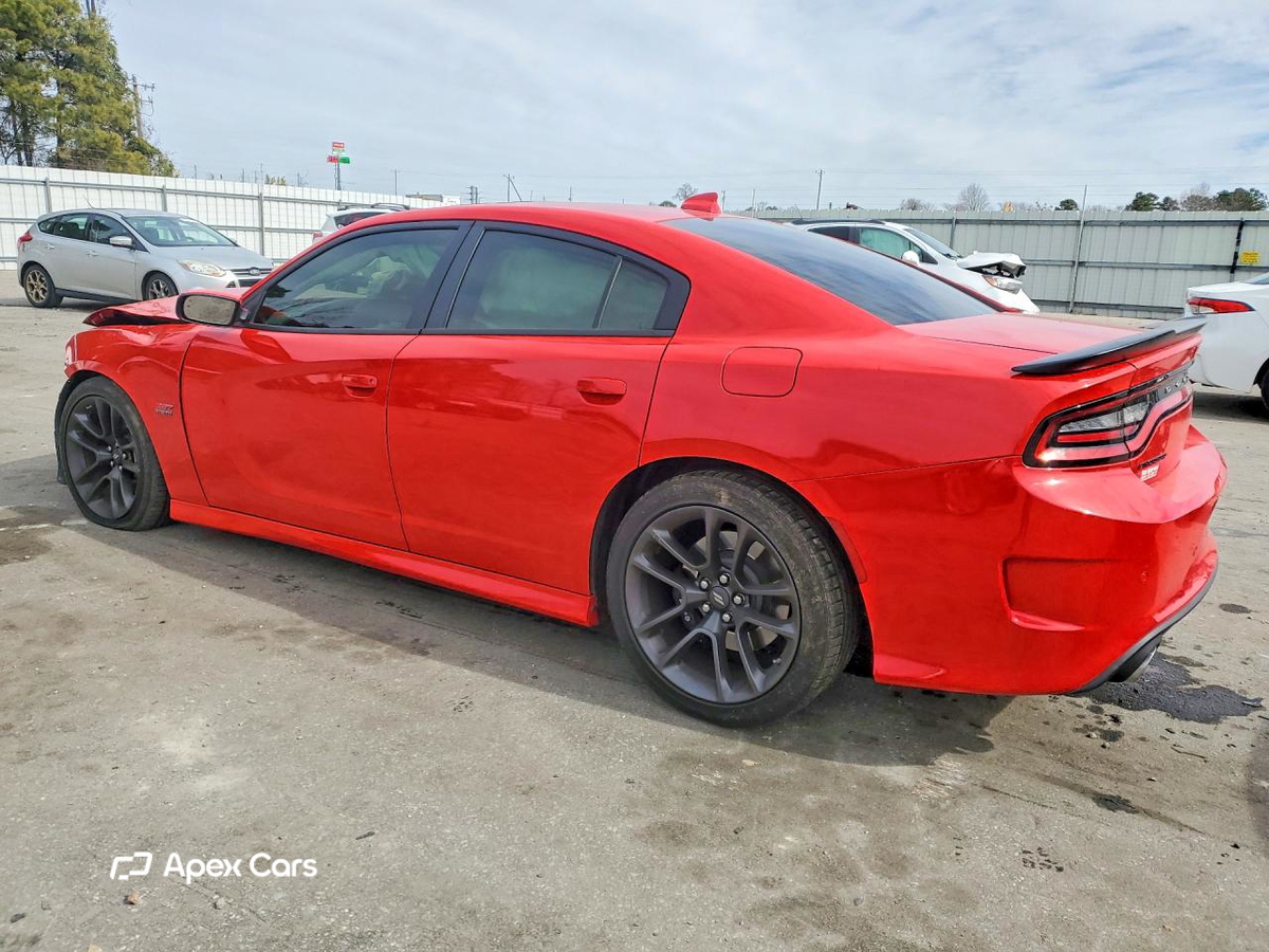 Dodge Charger 2021