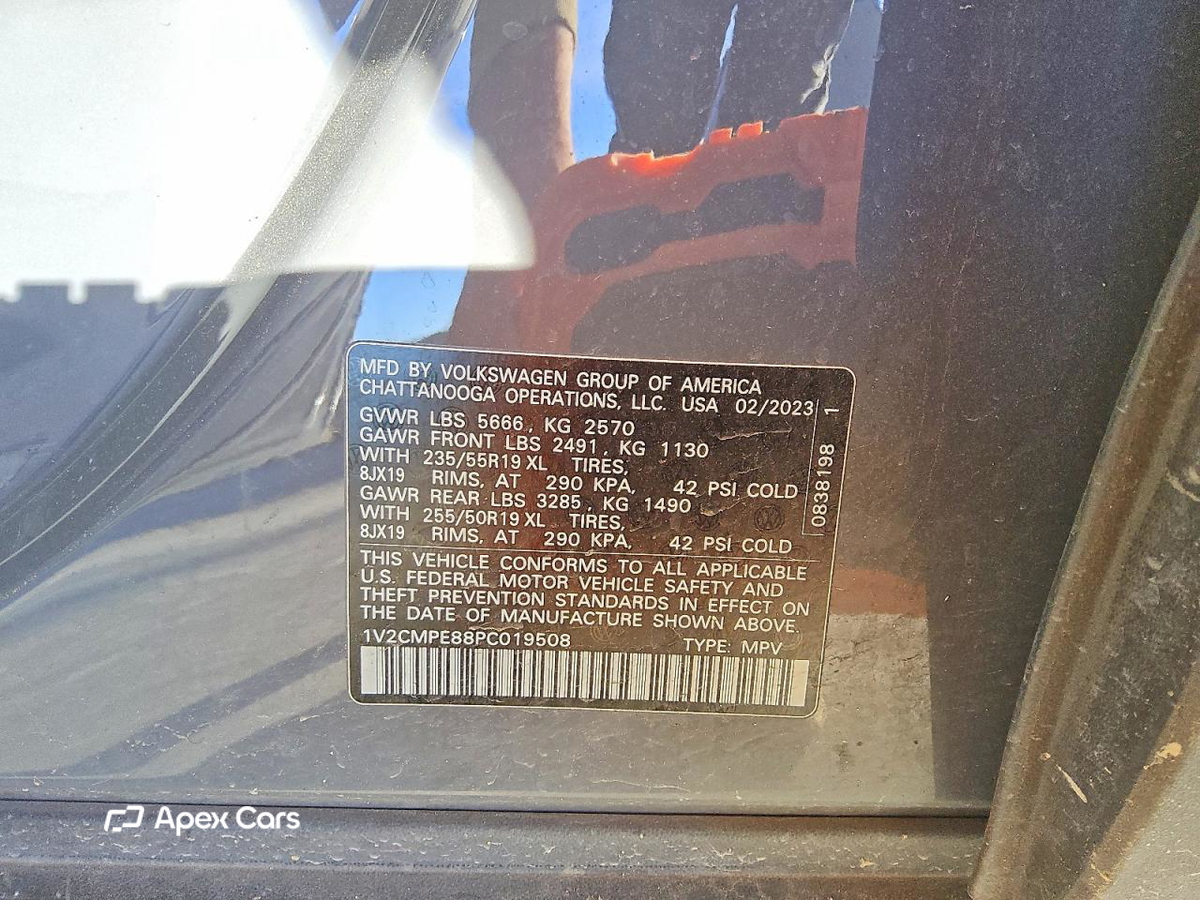 Volkswagen ID.4 2023