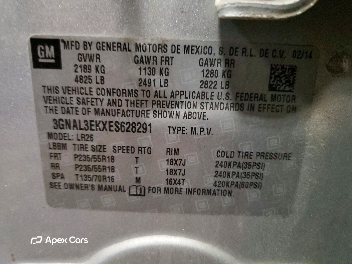 Chevrolet Captiva 2014