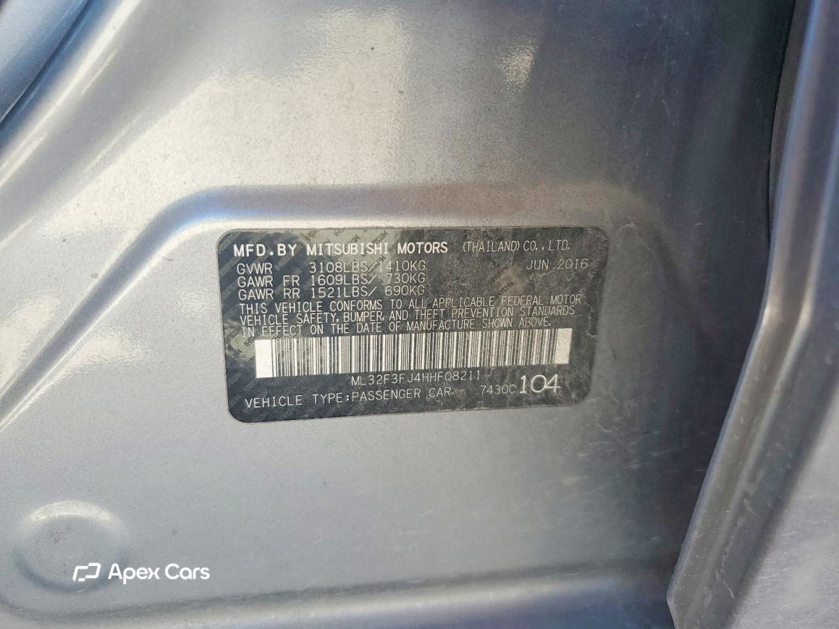 Mitsubishi Mirage 2017