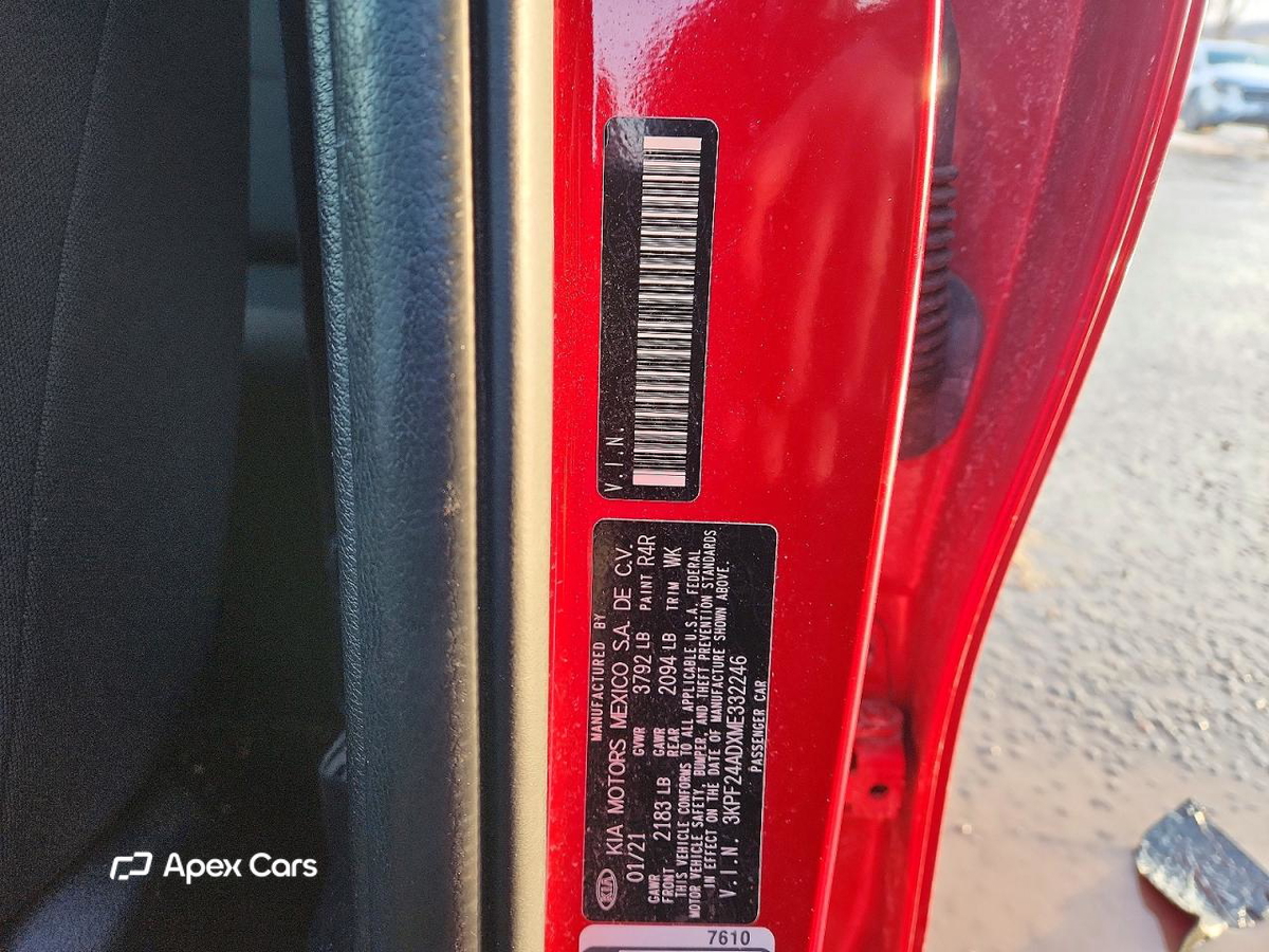 Kia Forte 2021