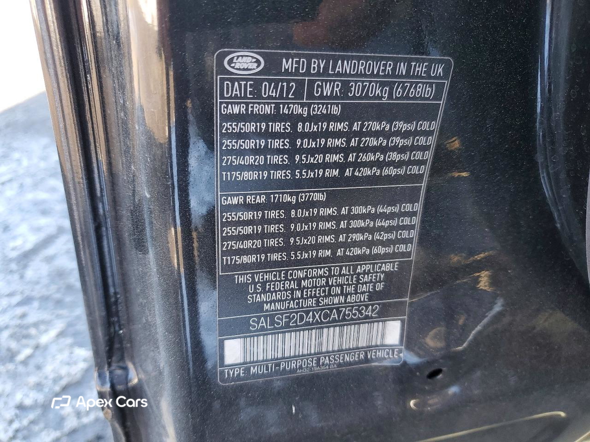 Land Rover Range Rover 2012