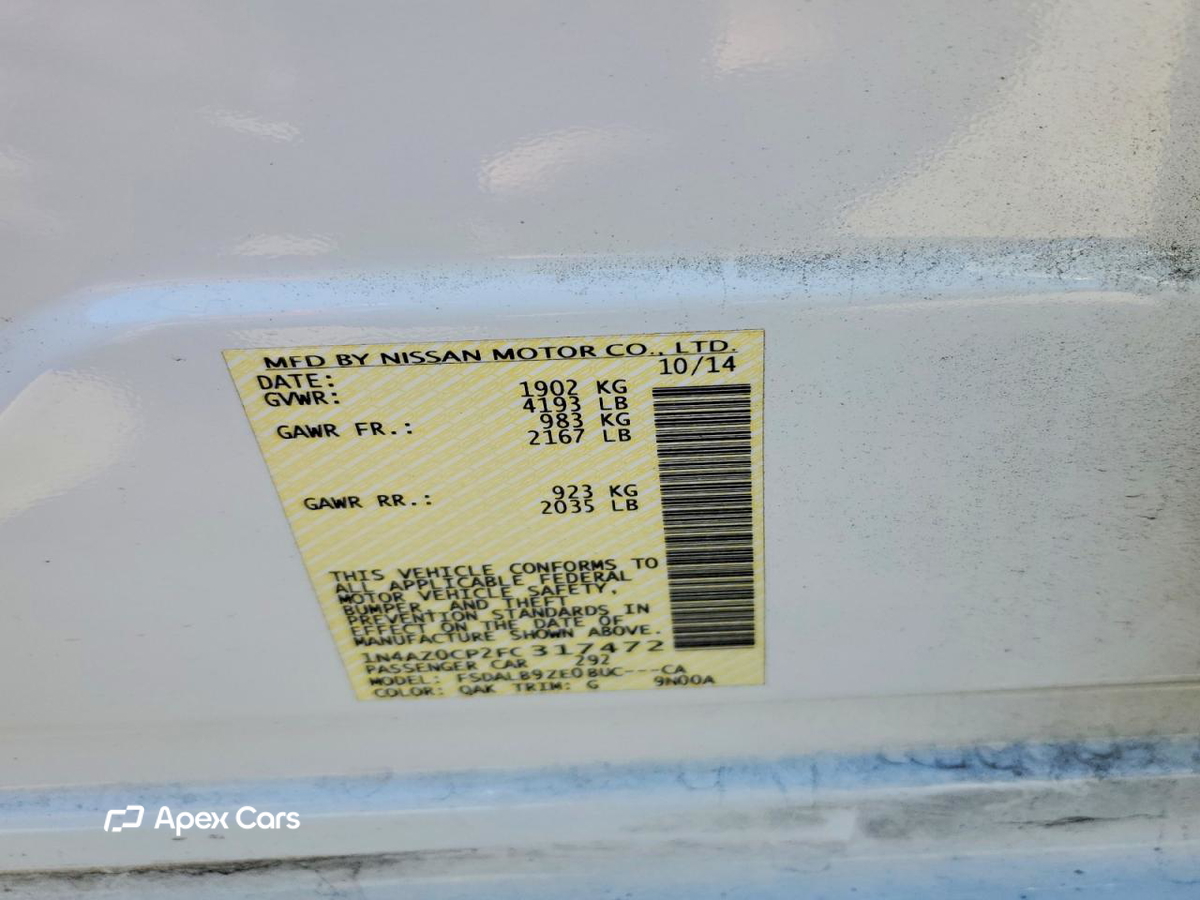 Nissan Leaf 2015