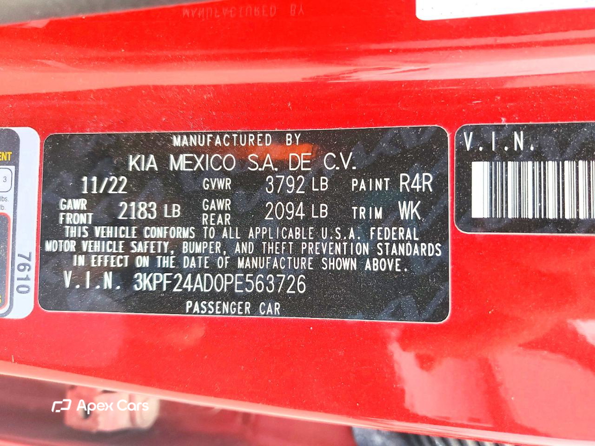 Kia Forte 2023
