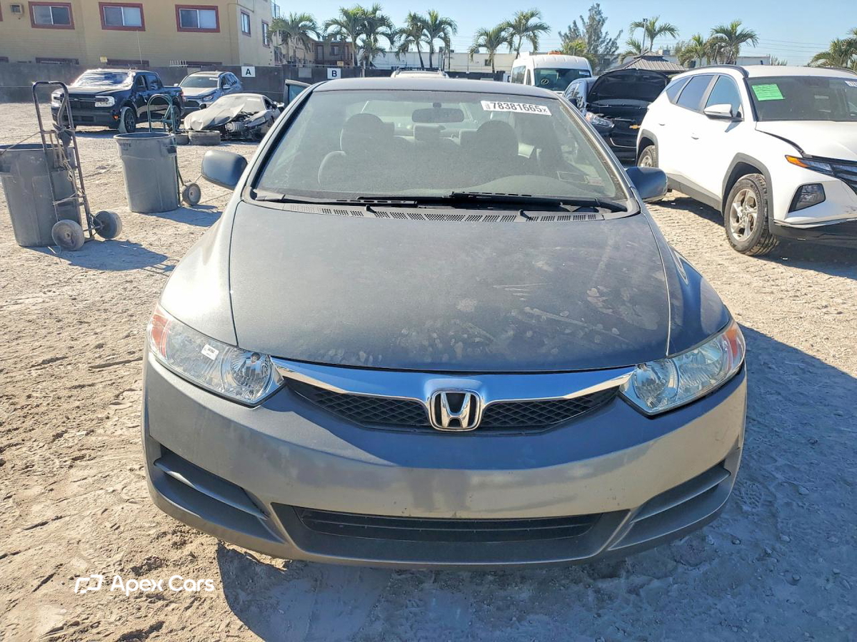 Honda Civic 2008