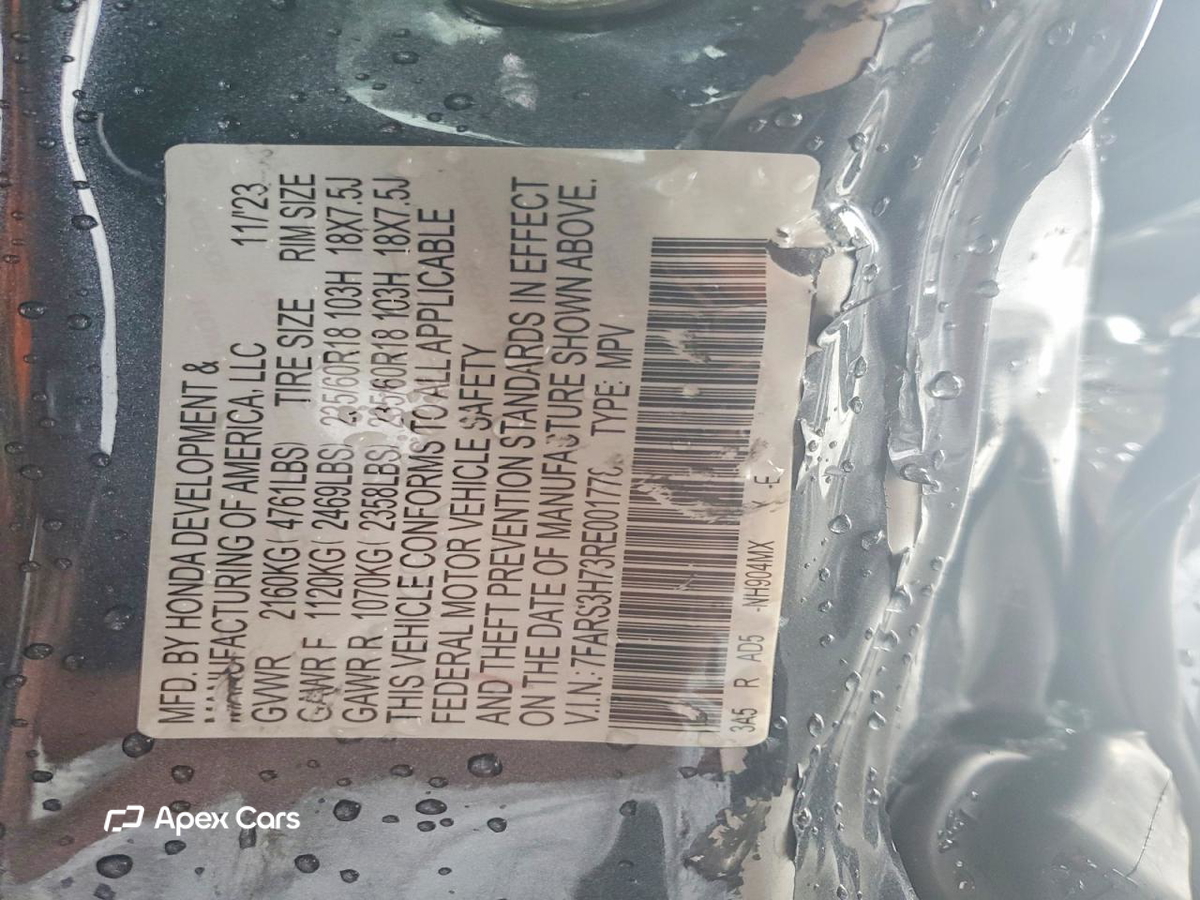Honda CR-V 2024