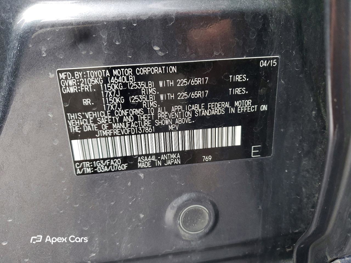 Toyota RAV 4 2015