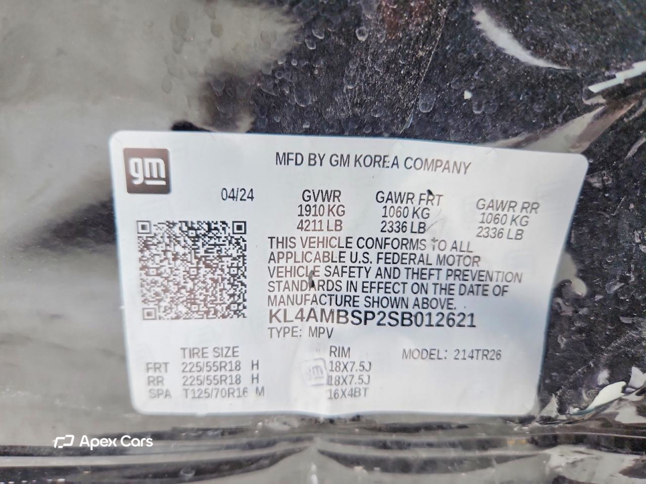 Buick Encore 2025