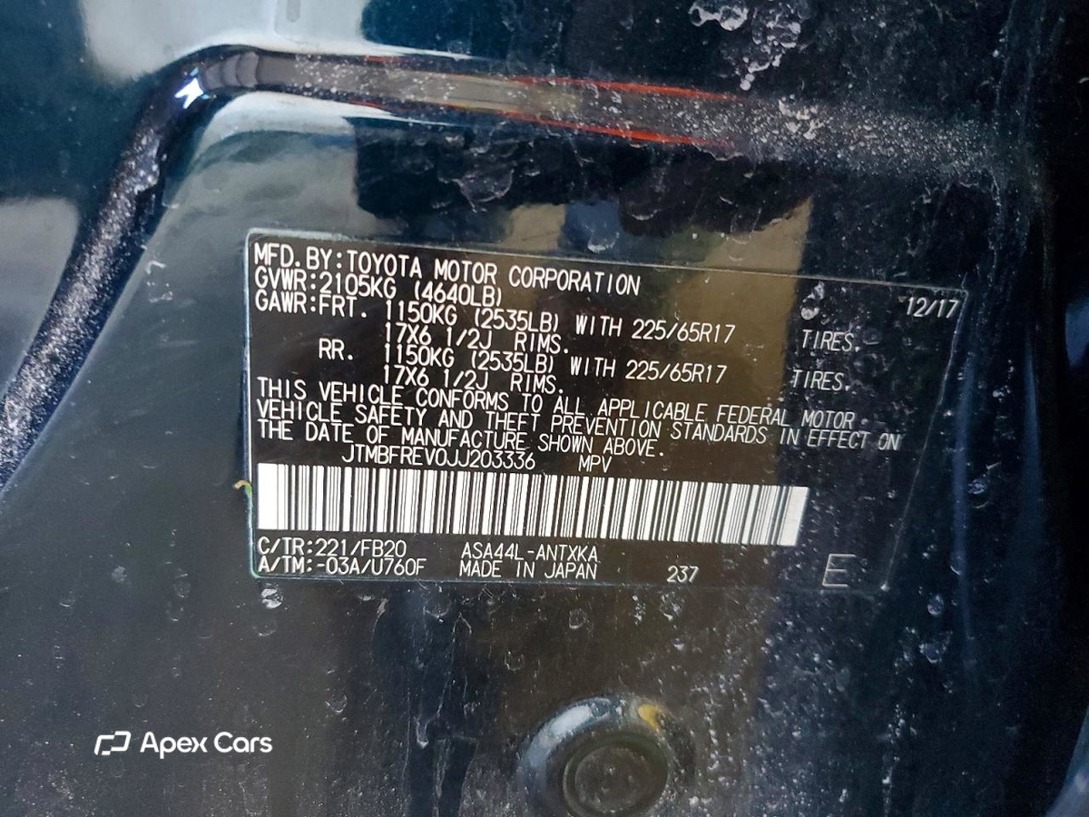 Toyota RAV 4 2018