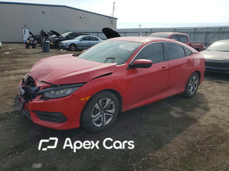 Honda Civic 2017 - Zdjęcie 1 z 12