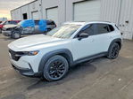Mazda CX-50 2024