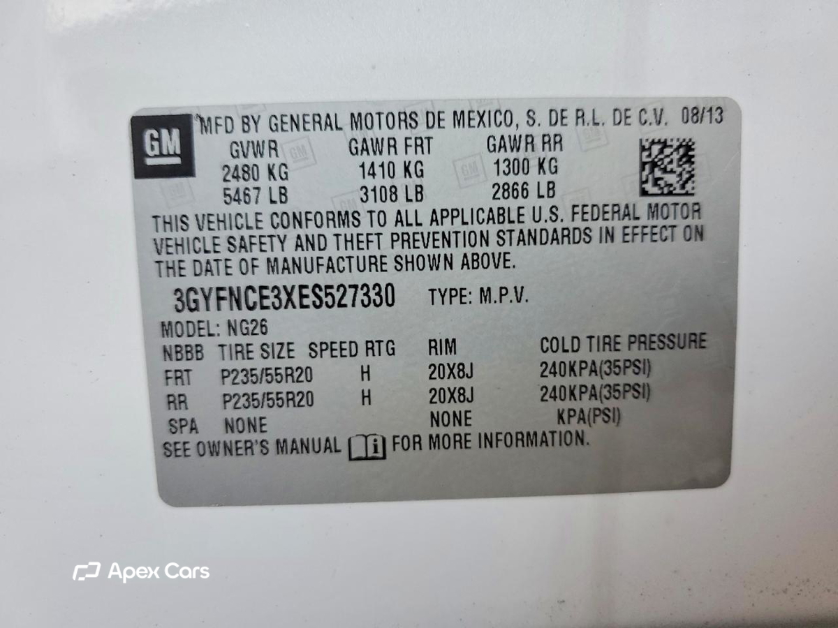 Cadillac SRX 2014