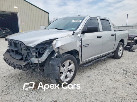 RAM 1500 2015 - Image 1 of 14