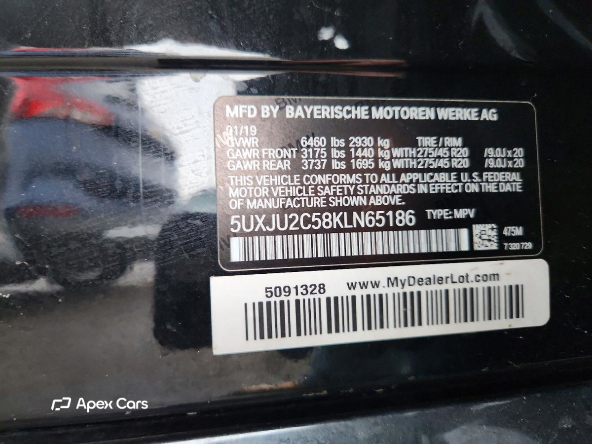 BMW X5 2019