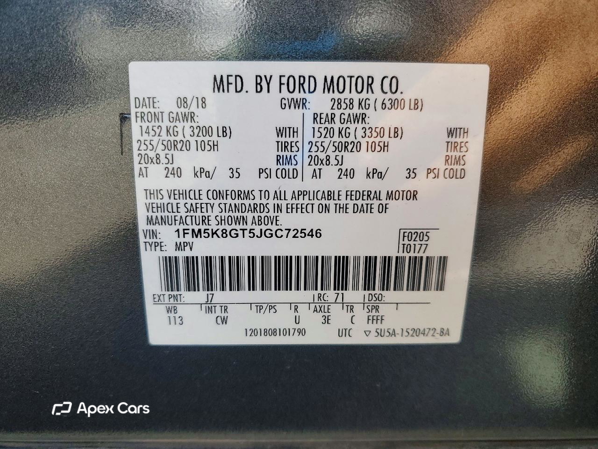 Ford Explorer 2018