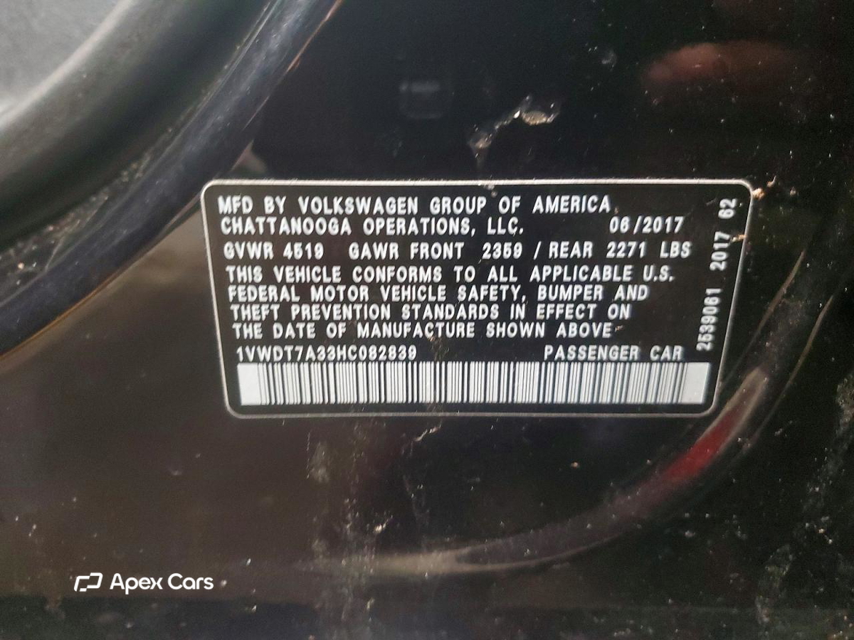Volkswagen Passat 2017