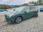 Subaru Forester 2023