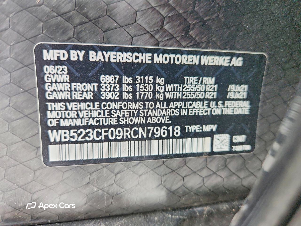 BMW iX 2024