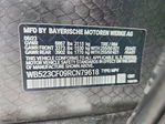 BMW iX 2024
