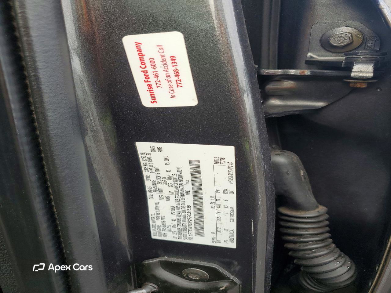 Ford F-150 2015