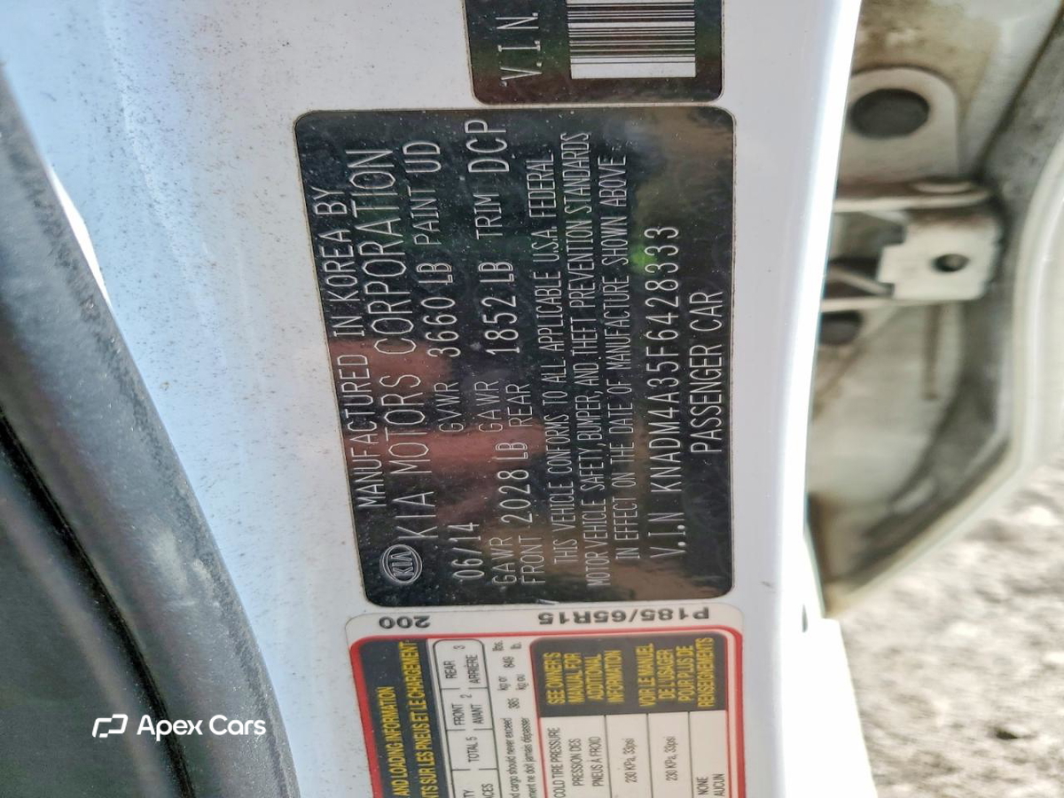 Kia Rio 2015