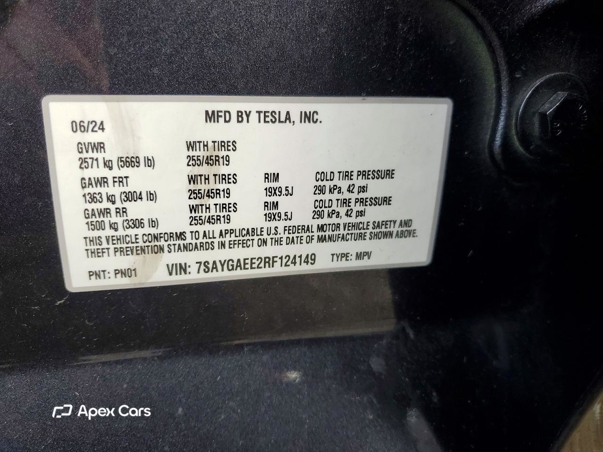 Tesla Model Y 2024