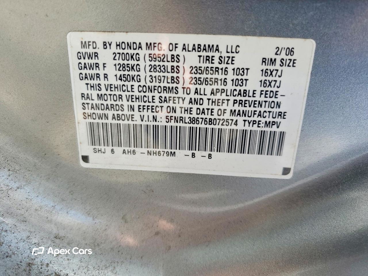 Honda Odyssey 2006