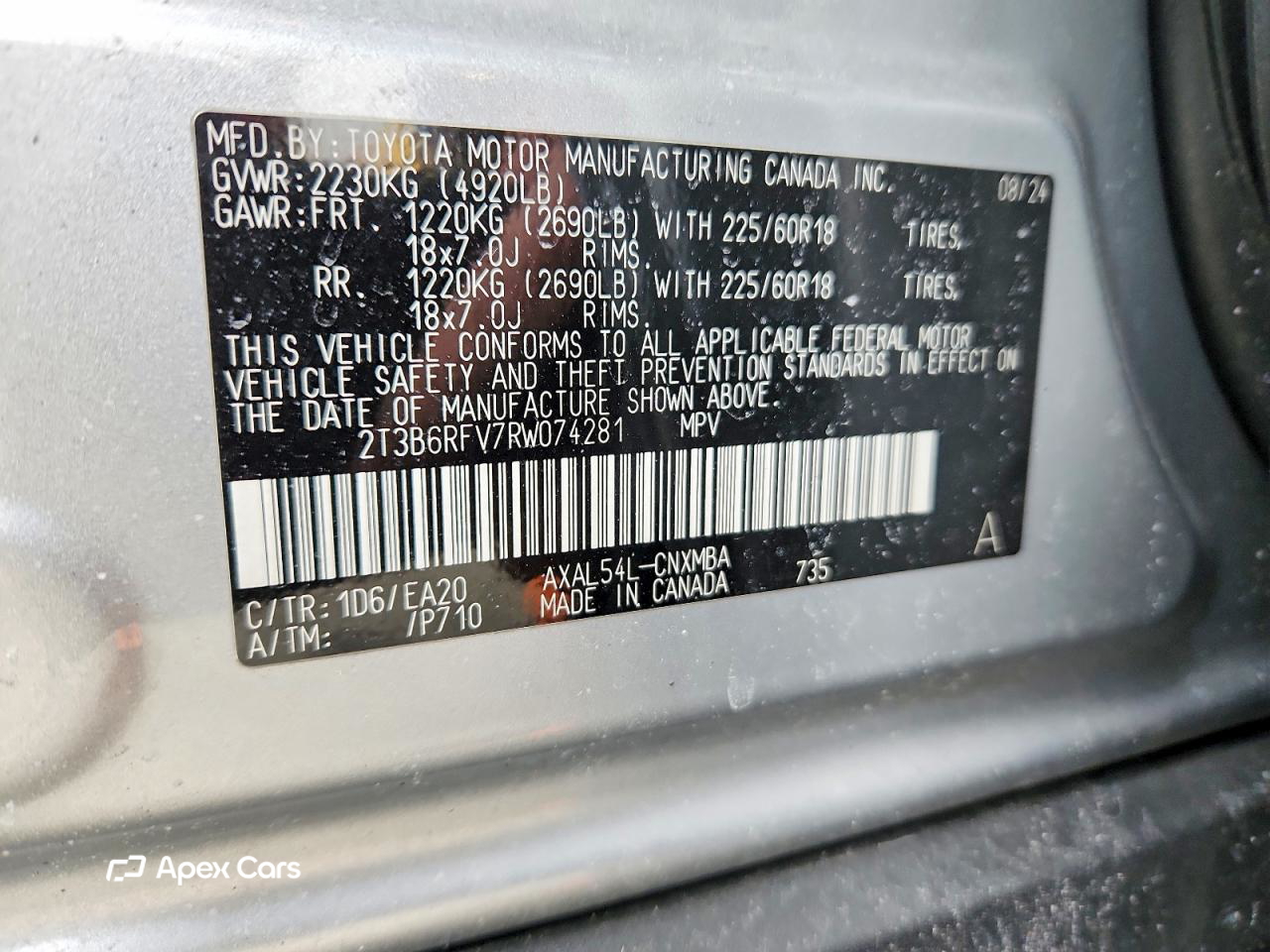 Toyota RAV 4 2024