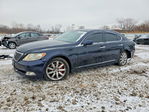 Lexus LS 2008