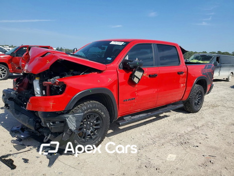 RAM 1500 2025 - Image 1 of 12