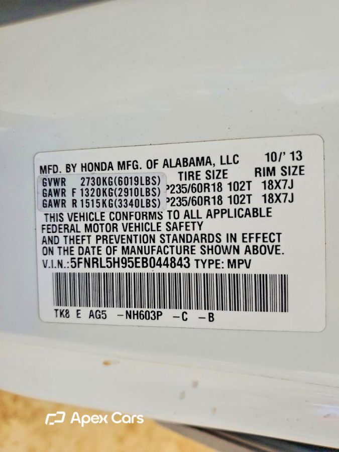 Honda Odyssey 2014