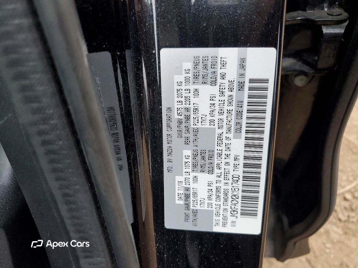 Mazda CX-5 2019