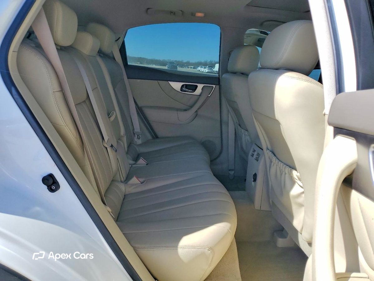 Infiniti QX70 2017