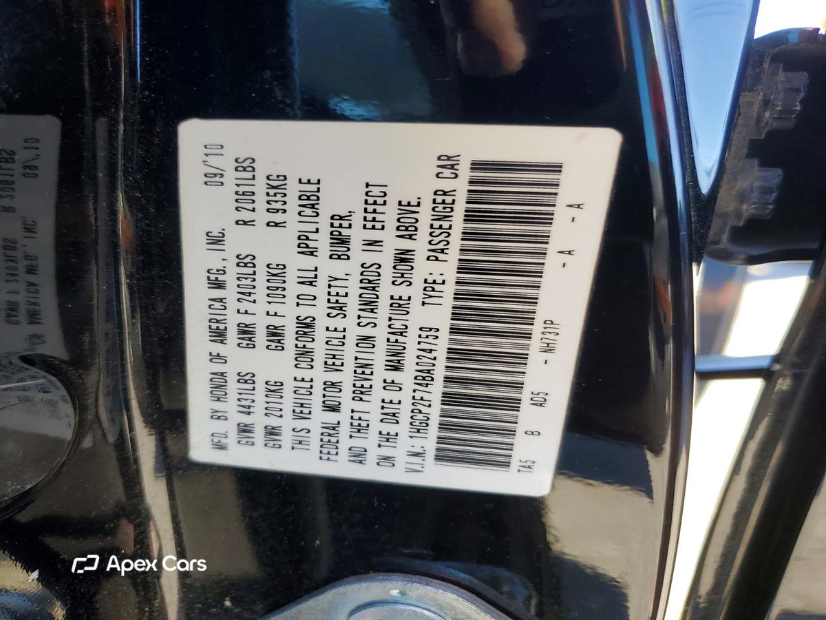 Honda Accord 2011