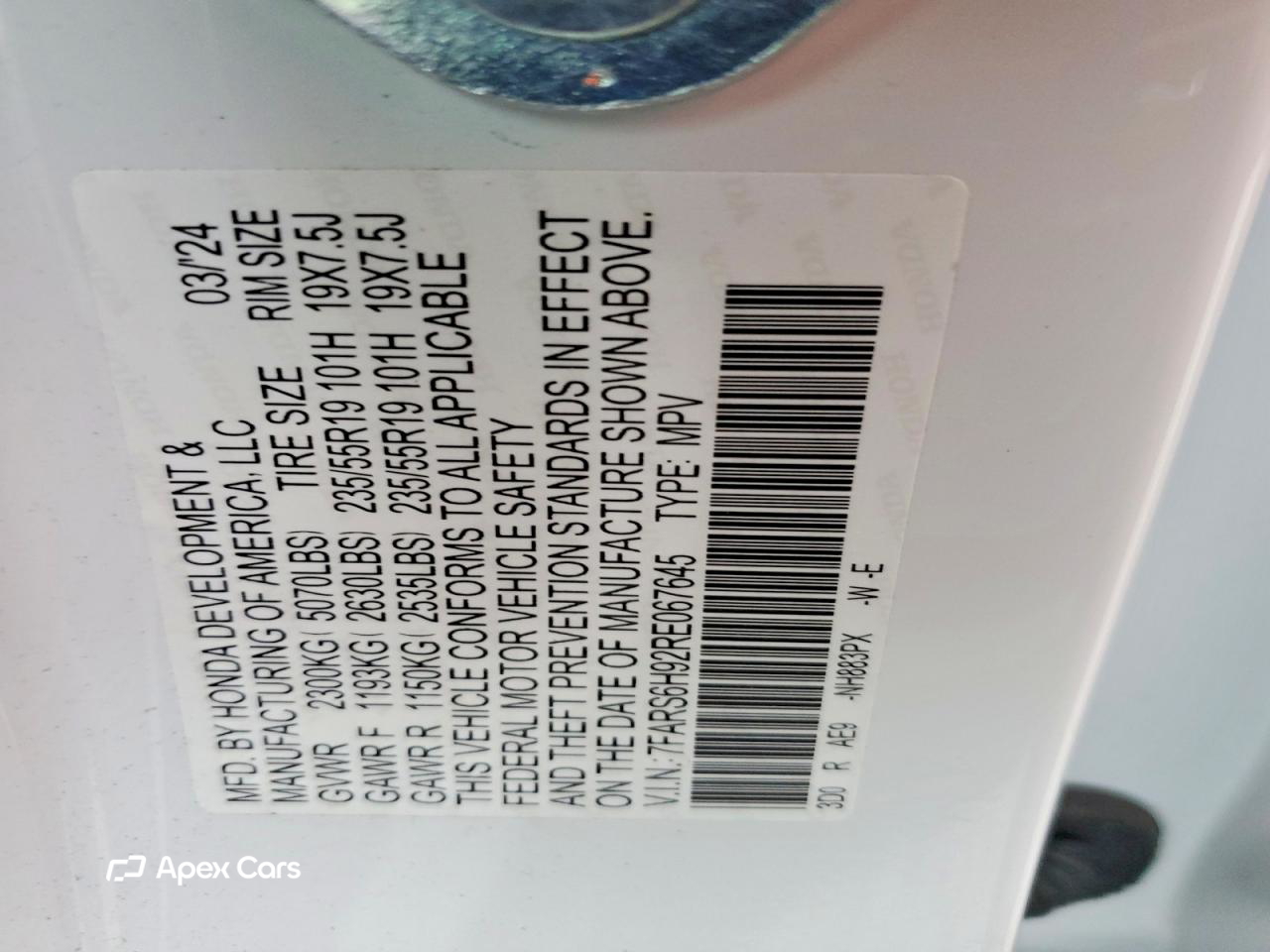 Honda CR-V 2024