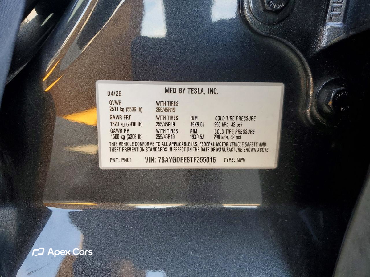 Tesla Model Y 2026