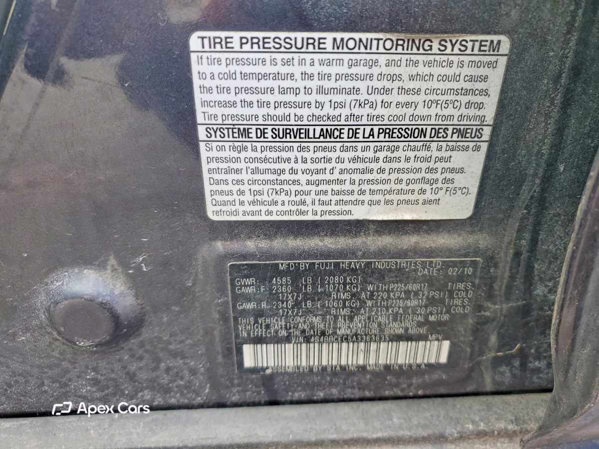 Subaru Outback 2010