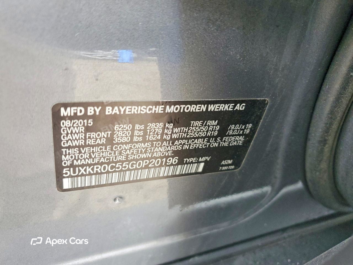 BMW X5 2016