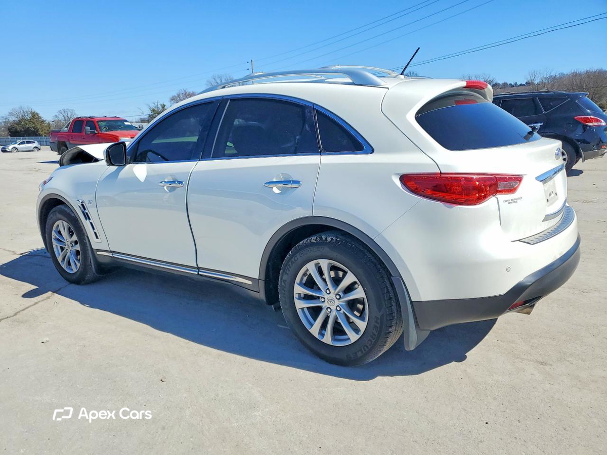 Infiniti QX70 2017