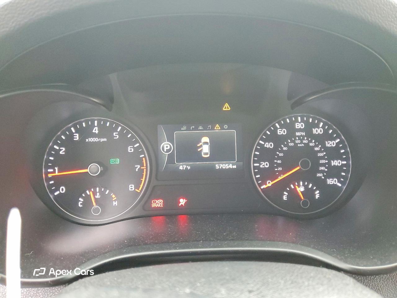 Kia Optima 2017