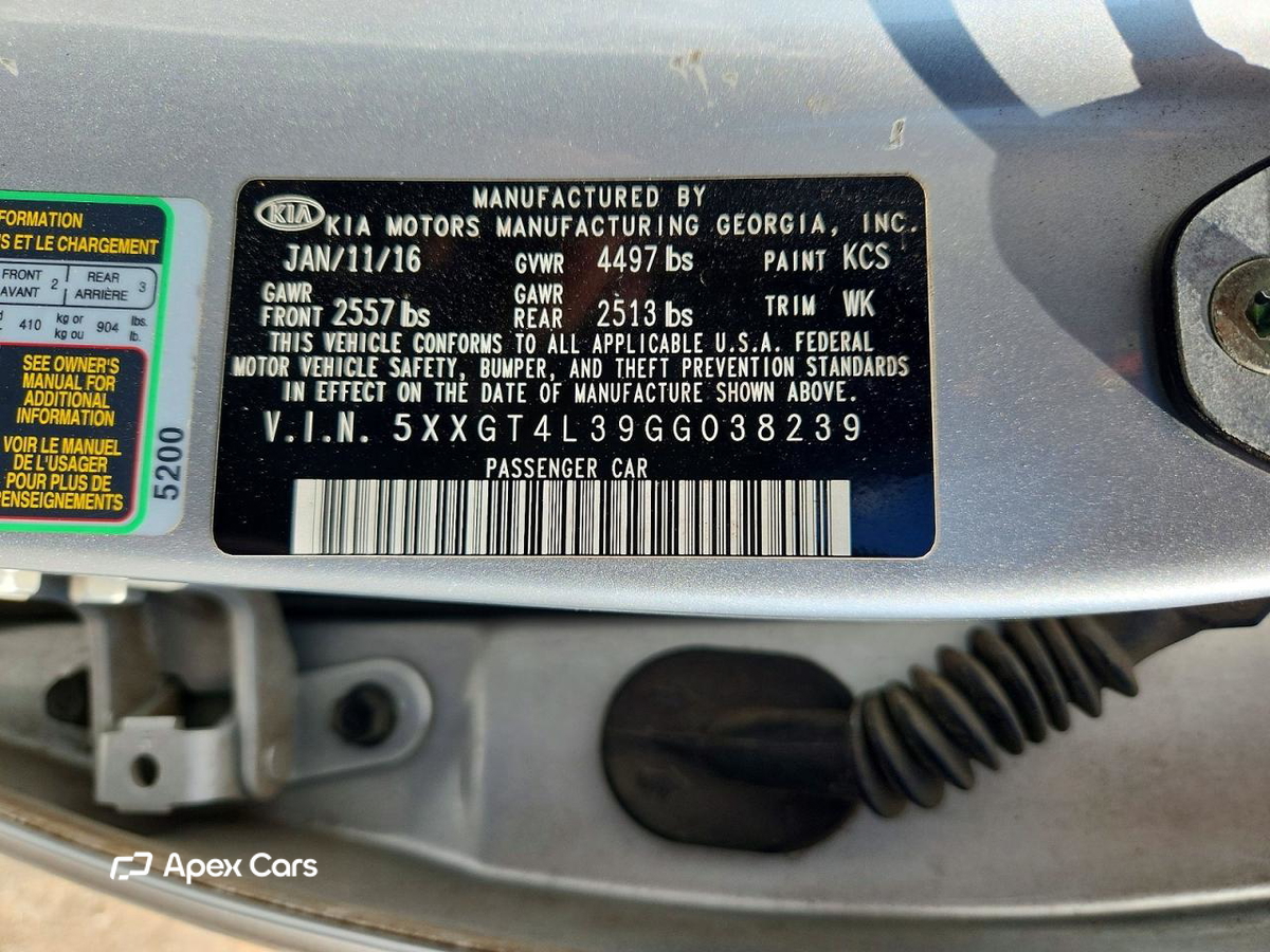 Kia Optima 2016