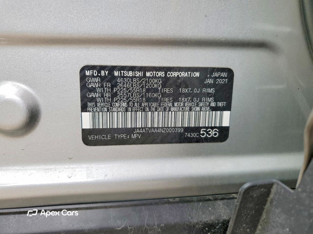 Mitsubishi Eclipse Cross 2022
