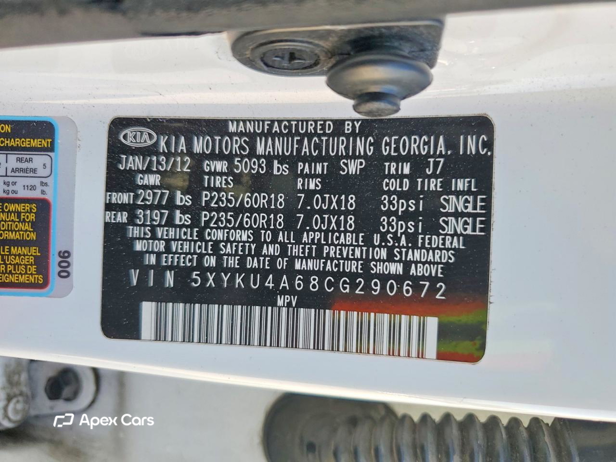 Kia Sorento 2012